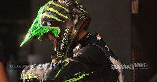 Patryk Dudek z ważnym ogłoszeniem. Chodzi o sezon 2026